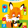 Tonies Favorite Children's Songs: Counting Songs Tonie